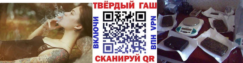 Названия наркотиков Аргун АМФЕТАМИН МАРИХУАНА Меф ГАШИШ