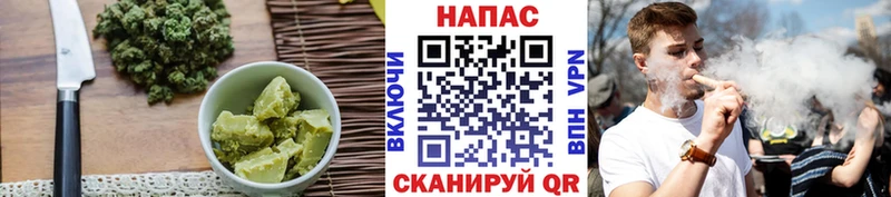 Печенье с ТГК конопля купить наркотик Аргун