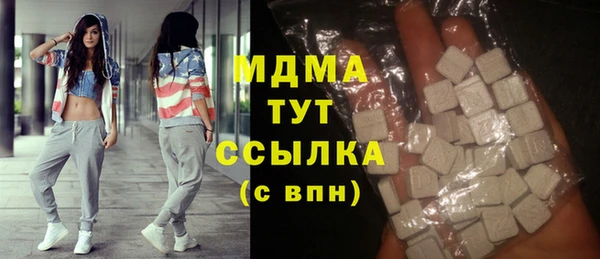 мескалин Алзамай