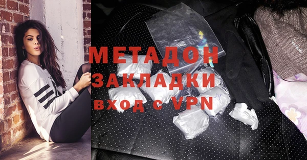 мескалин Алзамай