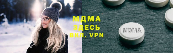 мескалин Алзамай