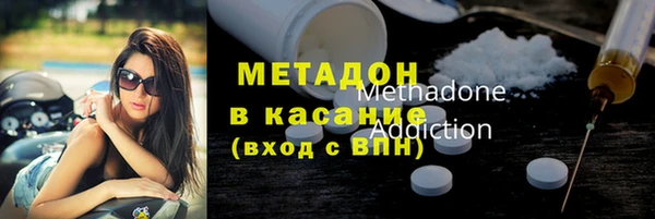 прущие грибы Алексин
