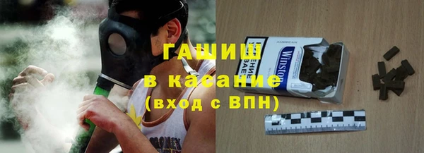 кокаин Алексеевка