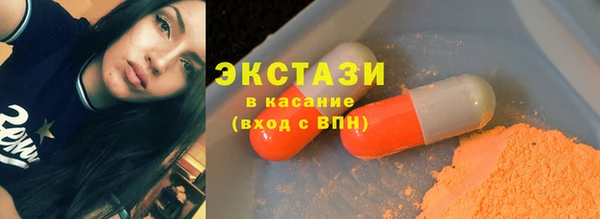 прущие грибы Алексин