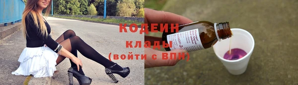 круглые Зеленокумск