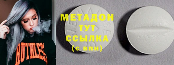 мескалин Алзамай