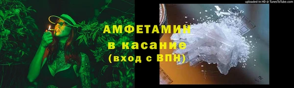 кокаин Алексеевка