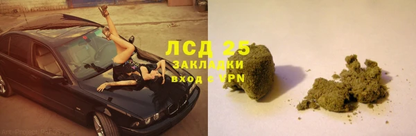 кокаин Алексеевка