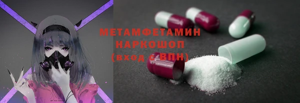 мдпв Заволжск