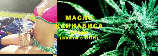 кокаин Алексеевка