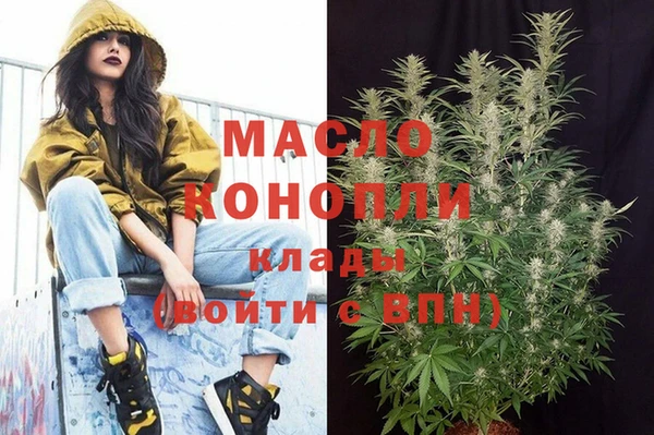 кокаин Алексеевка