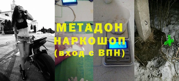кокаин Алексеевка