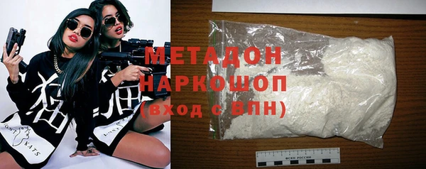 прущие грибы Алексин