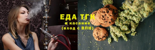 дмт Зеленодольск