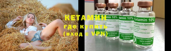 мескалин Алзамай