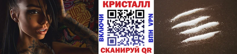 что такое   KRAKEN зеркало  Метамфетамин пудра  Аргун 