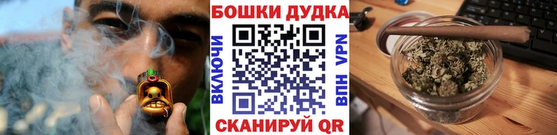 МАРИХУАНА конопля Аргун